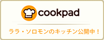 cookpad