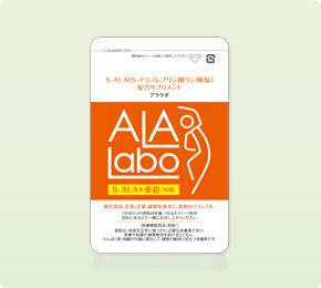 5-ALA サプリメント 30粒入り 8袋 5-ALA サプリメント 8袋 5-ALA サプリメント 30粒入り 8袋（新品