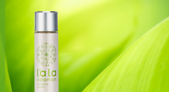 商品一覧 | ララ・ソロモンショッピングサイト(ALA/5-アミノレブリン酸