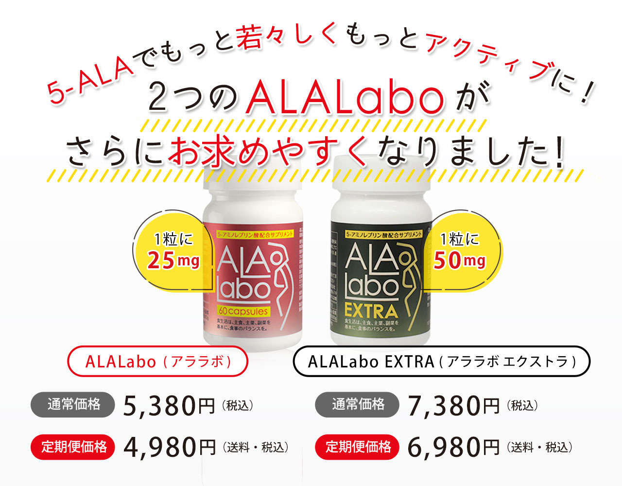 ララ・ソロモン オンラインショップ ララ・ソロモン オンラインショップ